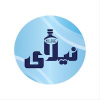 نیلآی استایل 